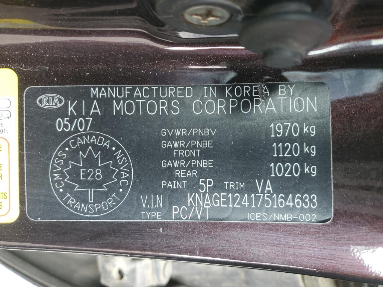 2007 Kia Optima Lx VIN: KNAGE124175164633 Lot: 85260905