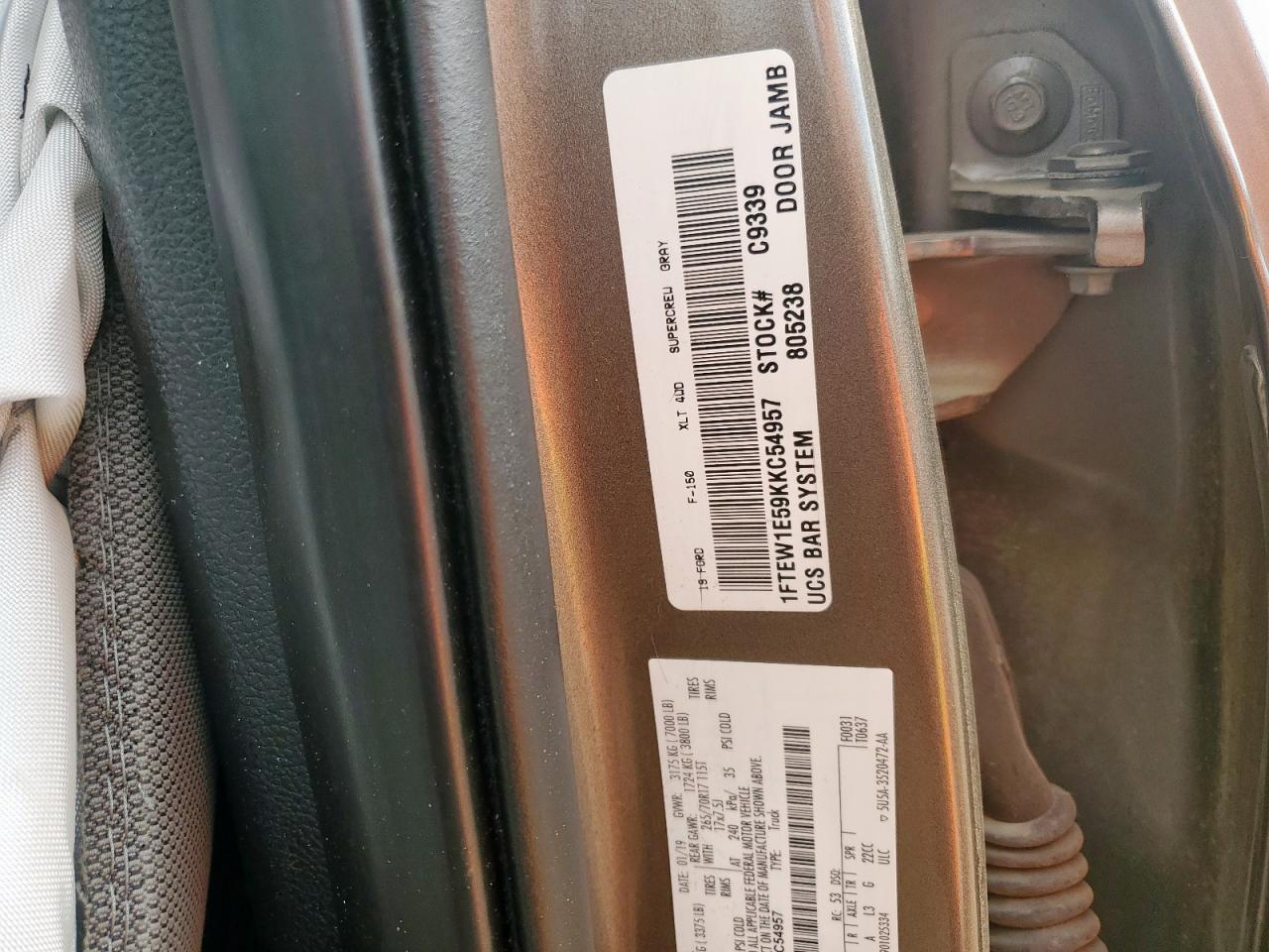 2019 Ford F150 Supercrew VIN: 1FTEW1E59KKC54957 Lot: 85501125