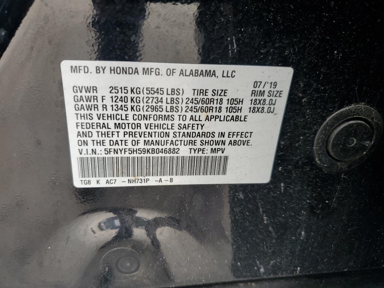 2019 Honda Pilot Exl VIN: 5FNYF5H59KB046882 Lot: 82412045