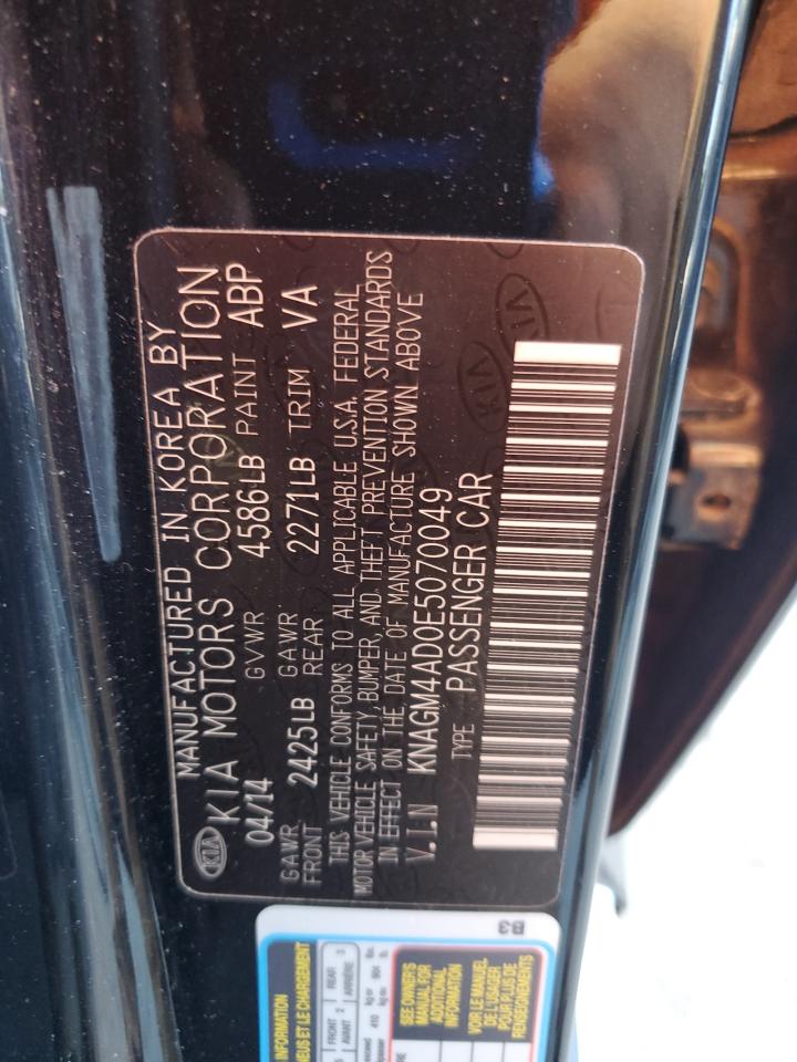 2014 Kia Optima Hybrid VIN: KNAGM4AD0E5070049 Lot: 84774545