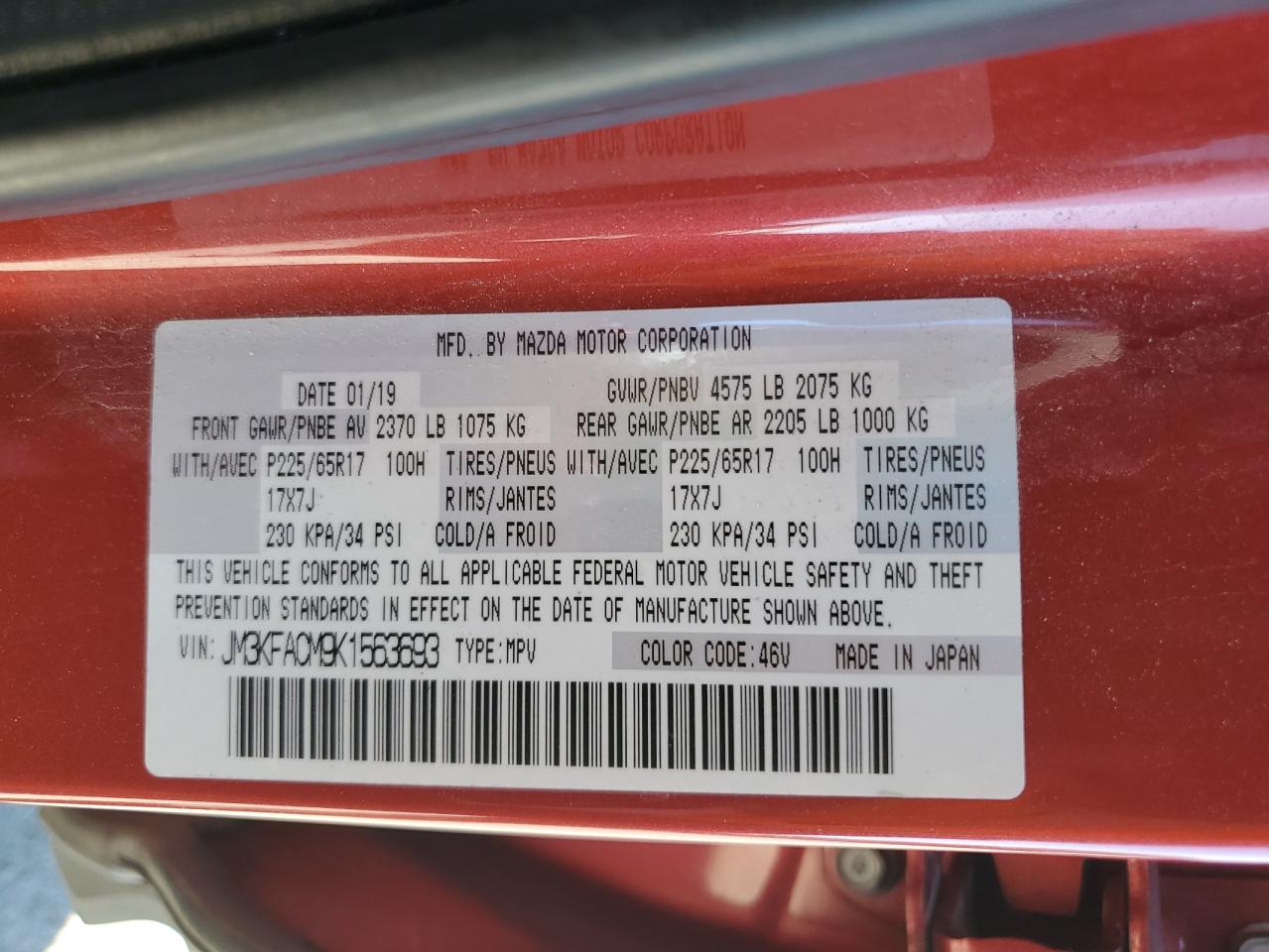 2019 Mazda Cx-5 Touring VIN: JM3KFACM9K1563693 Lot: 82448615