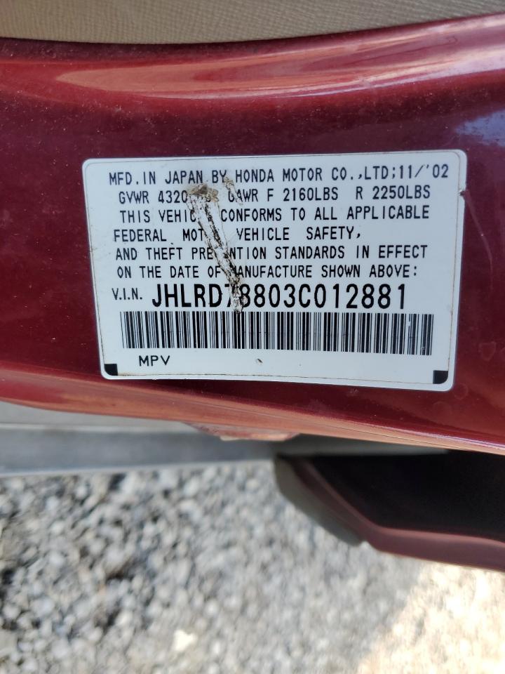 2003 Honda Cr-V Ex VIN: JHLRD78803C012881 Lot: 90102985