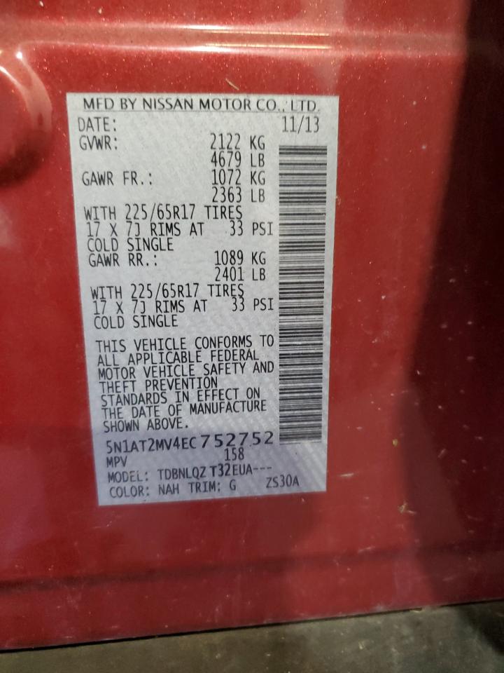 2014 Nissan Rogue S VIN: 5N1AT2MV4EC752752 Lot: 80364665