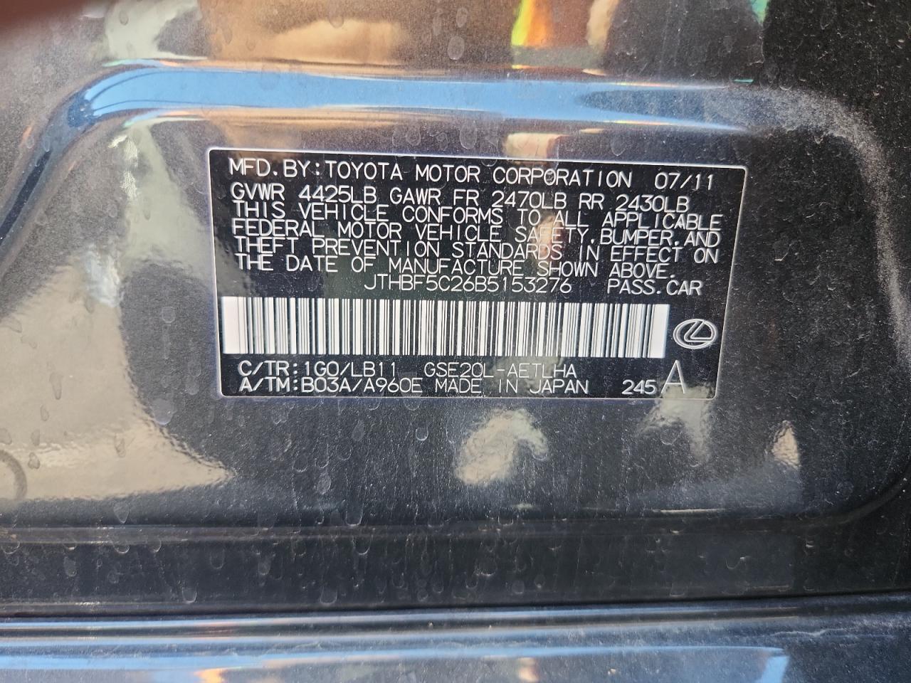 2011 Lexus Is 250 VIN: JTHBF5C26B5153276 Lot: 82255345