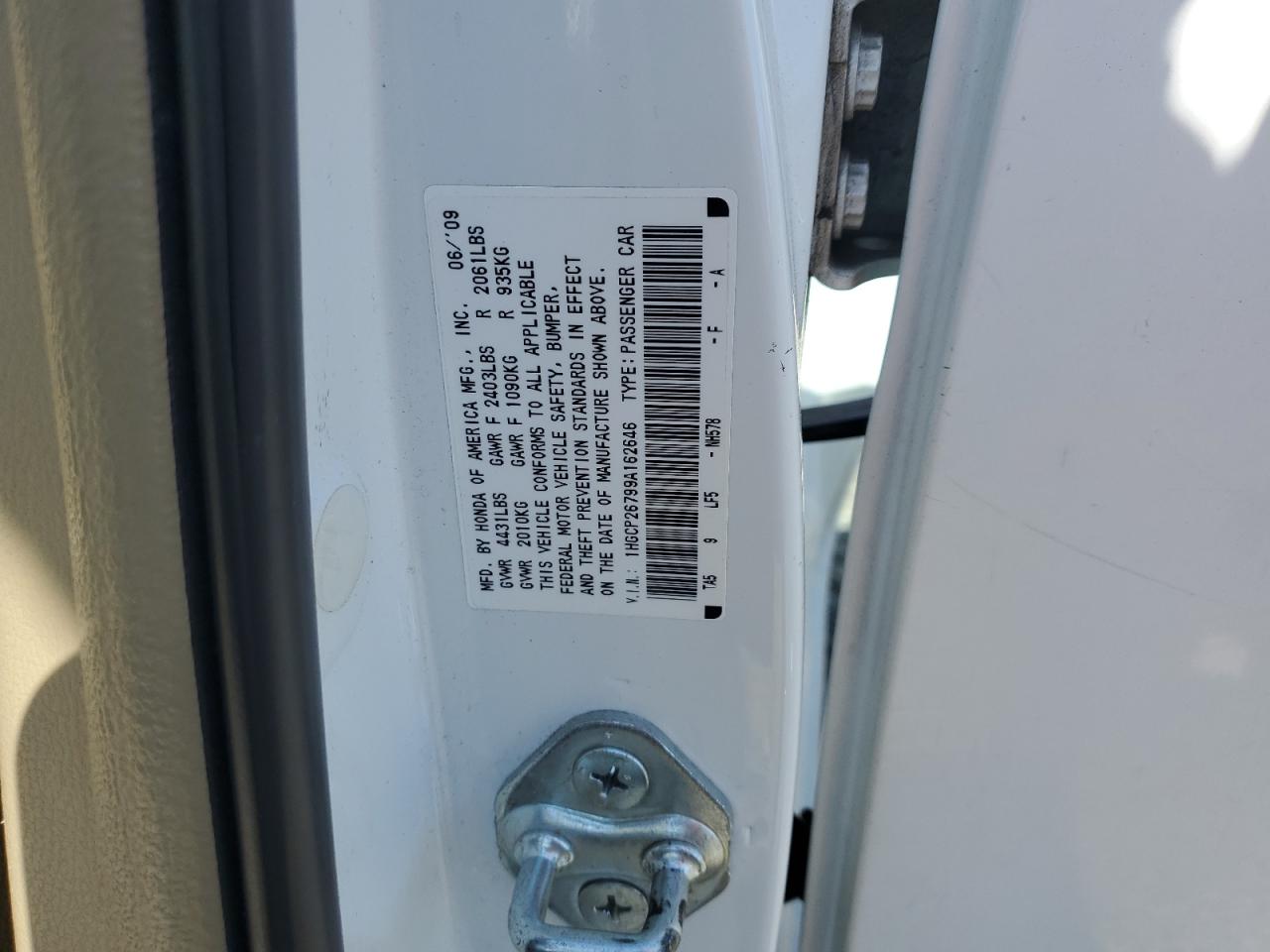 2009 Honda Accord Ex VIN: 1HGCP26799A162646 Lot: 82346815