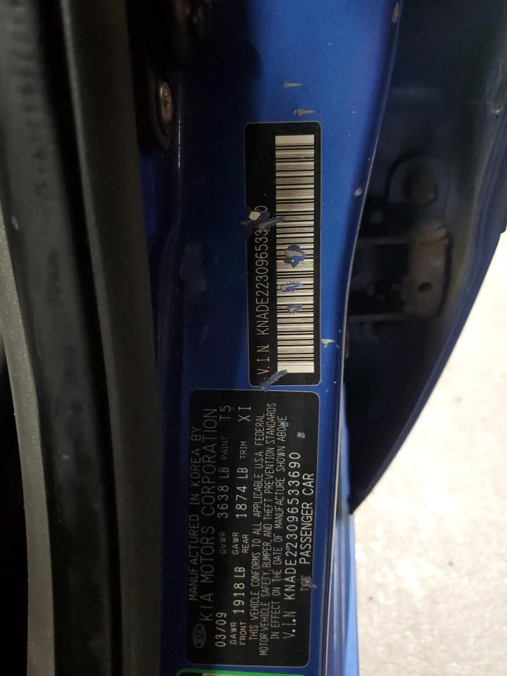 2009 Kia Rio Base VIN: KNADE223096533690 Lot: 86309225