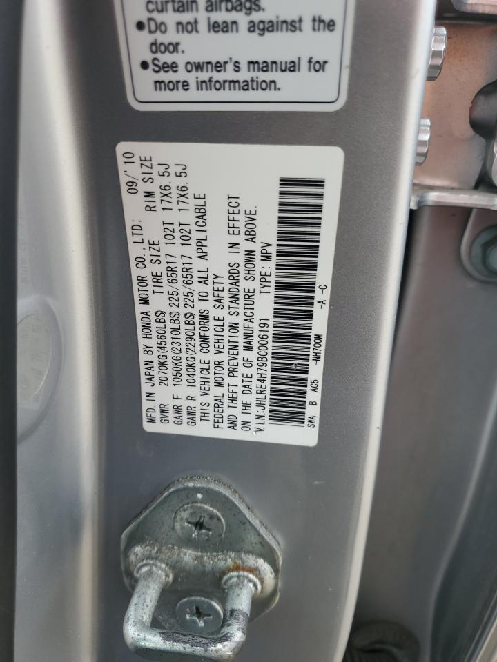 2011 Honda Cr-V Exl VIN: JHLRE4H79BC006191 Lot: 85556245