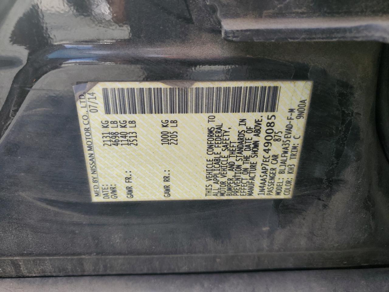 2014 Nissan Maxima S VIN: 1N4AA5AP7EC490085 Lot: 81936075