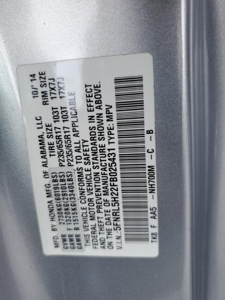 2015 Honda Odyssey Lx VIN: 5FNRL5H22FB025431 Lot: 82373215