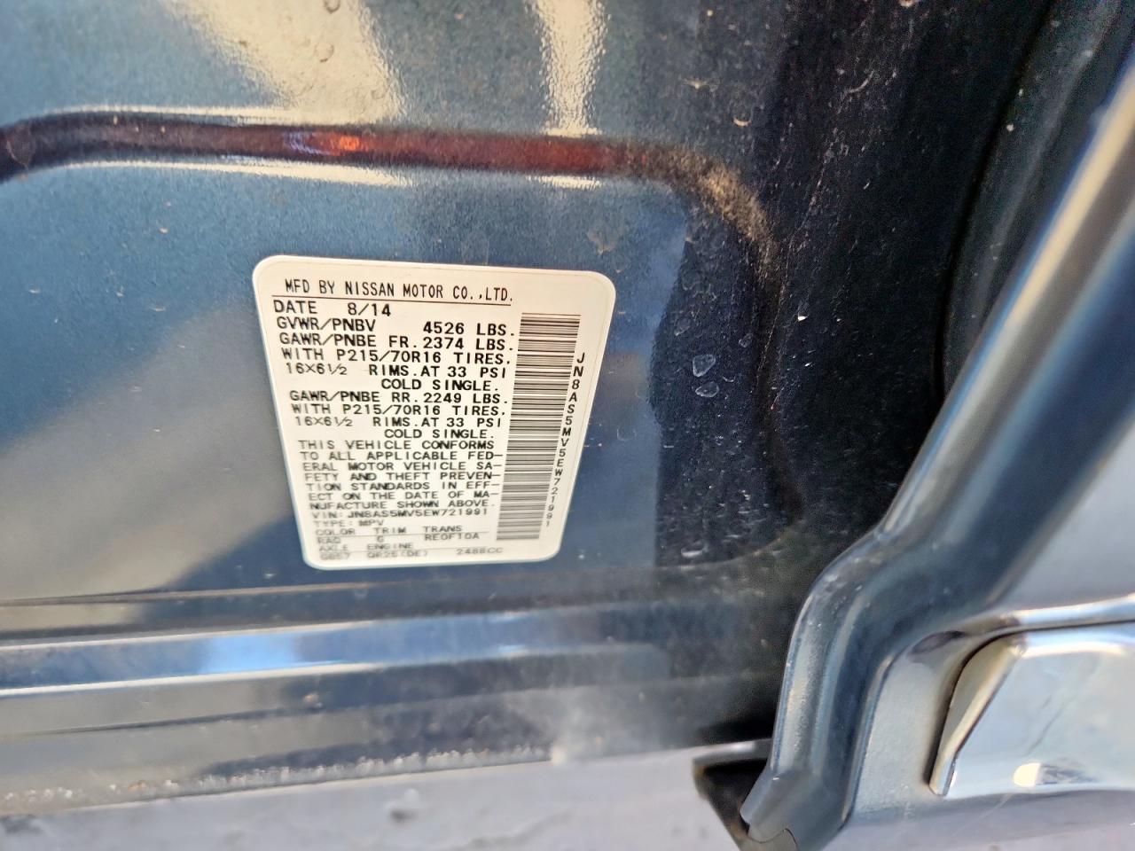 2014 Nissan Rogue Select S VIN: JN8AS5MV5EW721991 Lot: 86327545