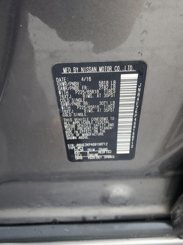2016 Nissan Quest S VIN: JN8AE2KP4G9156712 Lot: 85340355