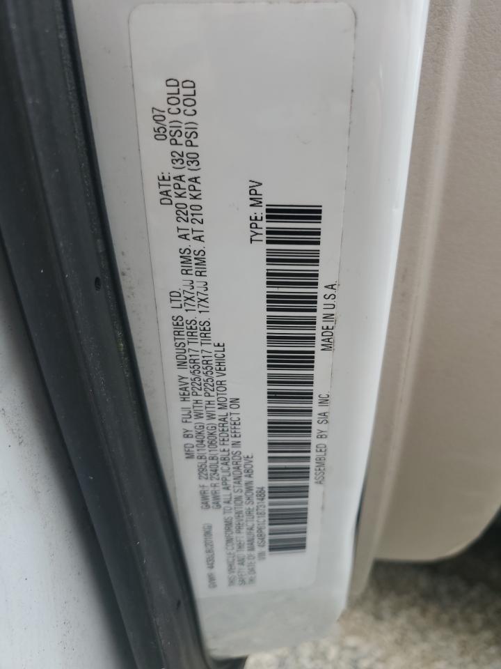 2008 Subaru Outback 2.5I VIN: 4S4BP61C187314884 Lot: 84634995