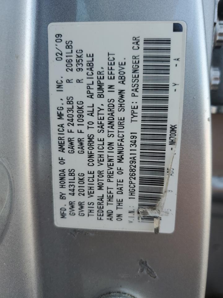 2009 Honda Accord Exl VIN: 1HGCP26829A113491 Lot: 82699665