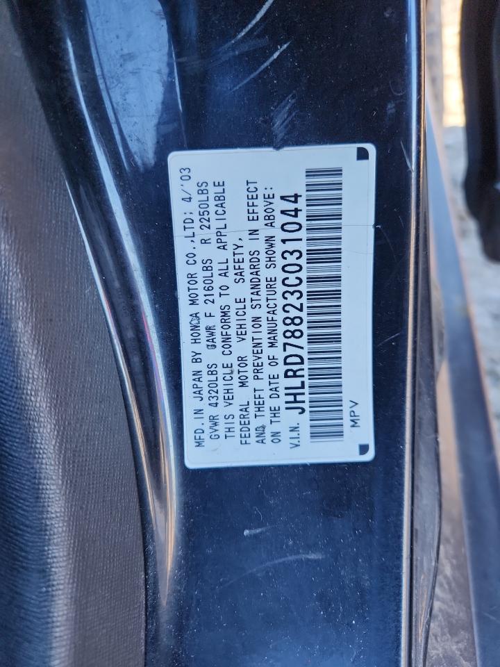 2003 Honda Cr-V Ex VIN: JHLRD78823C031044 Lot: 86895315