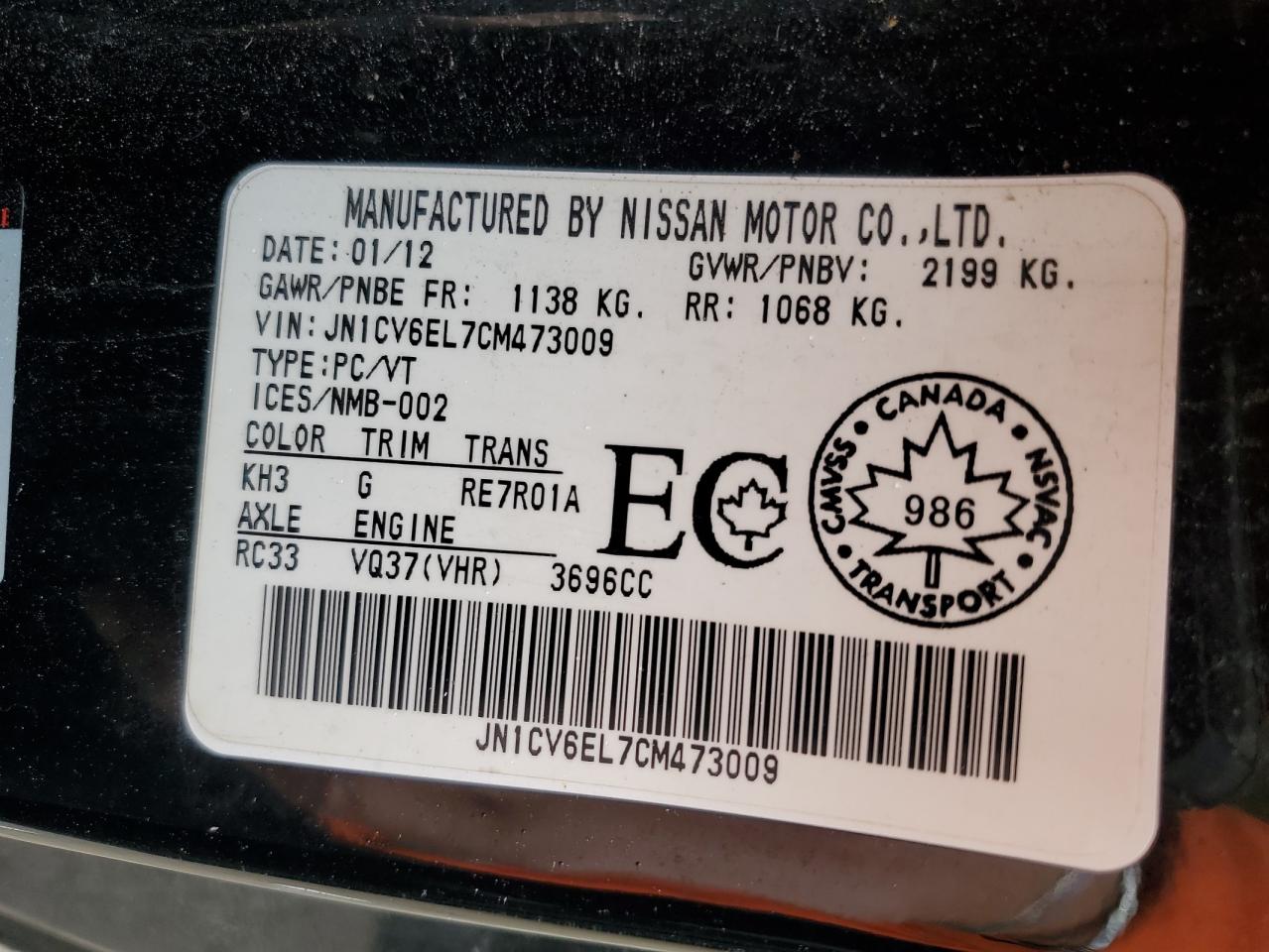 2012 Infiniti G37 VIN: JN1CV6EL7CM473009 Lot: 89557425