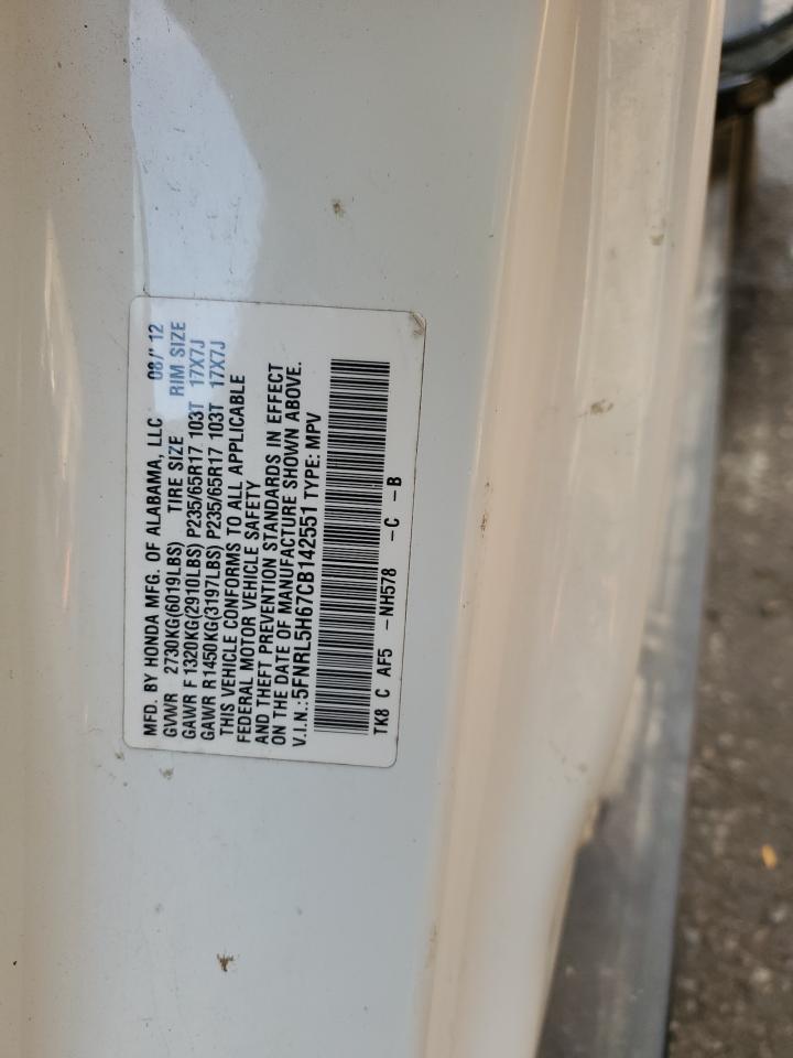 2012 Honda Odyssey Exl VIN: 5FNRL5H67CB142551 Lot: 84629985