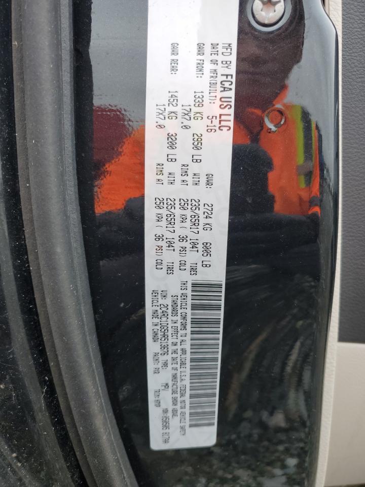 2017 Chrysler Pacifica Touring VIN: 2C4RC1DG5HR513676 Lot: 89794015