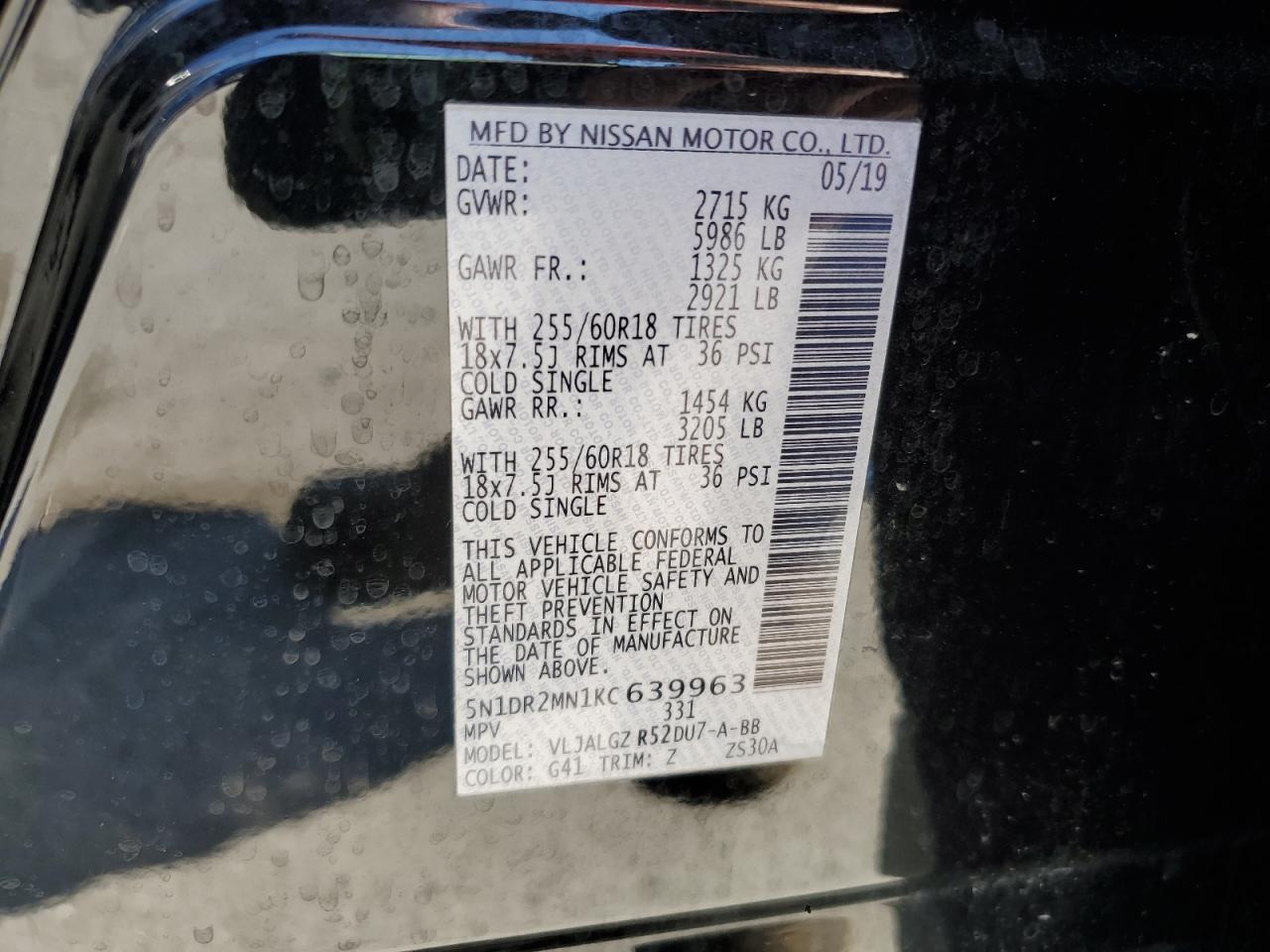 2019 Nissan Pathfinder S VIN: 5N1DR2MN1KC639963 Lot: 84863995
