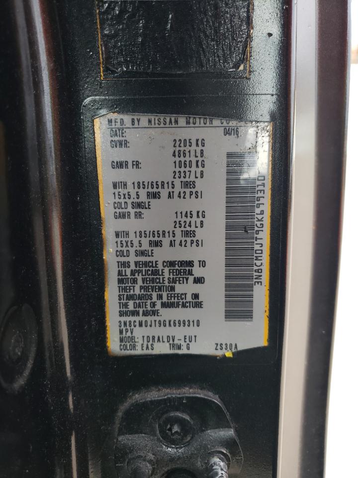 2016 Nissan Nv200 Taxi VIN: 3N8CM0JT9GK699310 Lot: 90268045