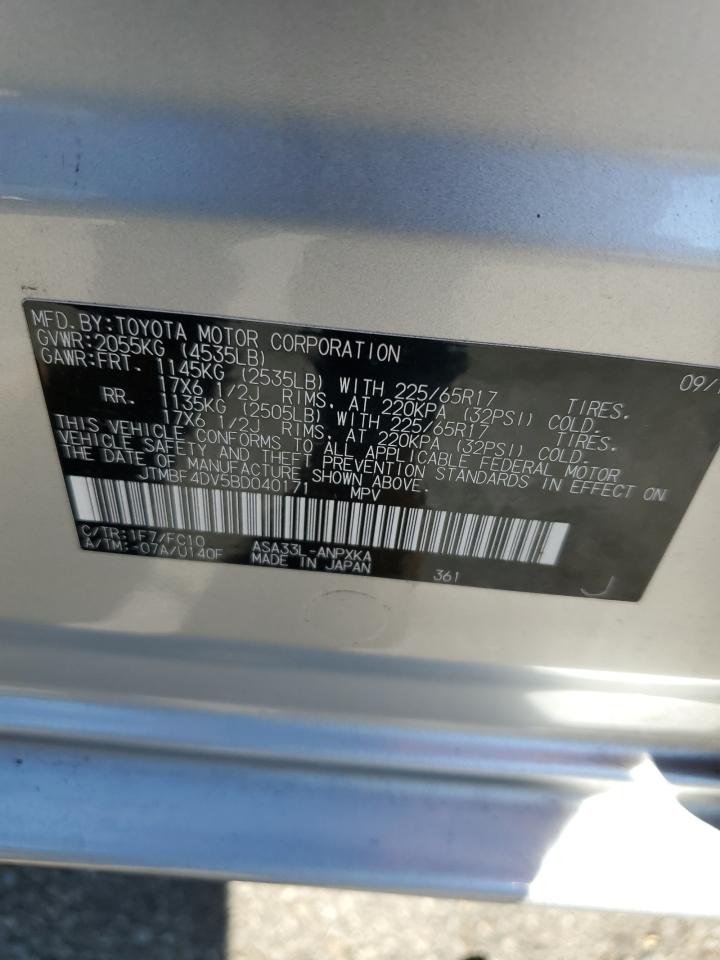 2011 Toyota Rav4 VIN: JTMBF4DV5BD040171 Lot: 85386805