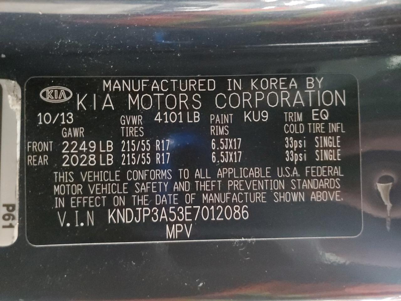 2014 Kia Soul + VIN: KNDJP3A53E7012086 Lot: 85584735