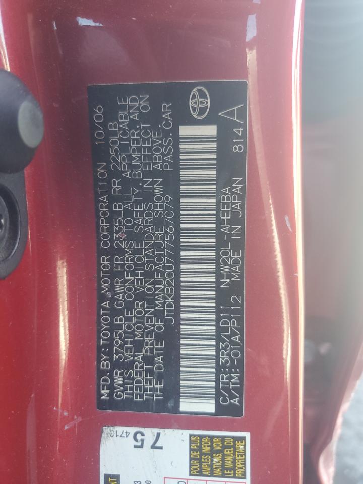 2007 Toyota Prius VIN: JTDKB20U777567079 Lot: 86161955