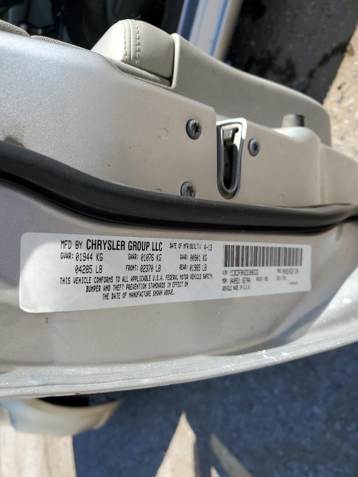 2013 Dodge Dart Sxt VIN: 1C3CDFBA2DD308333 Lot: 85274955