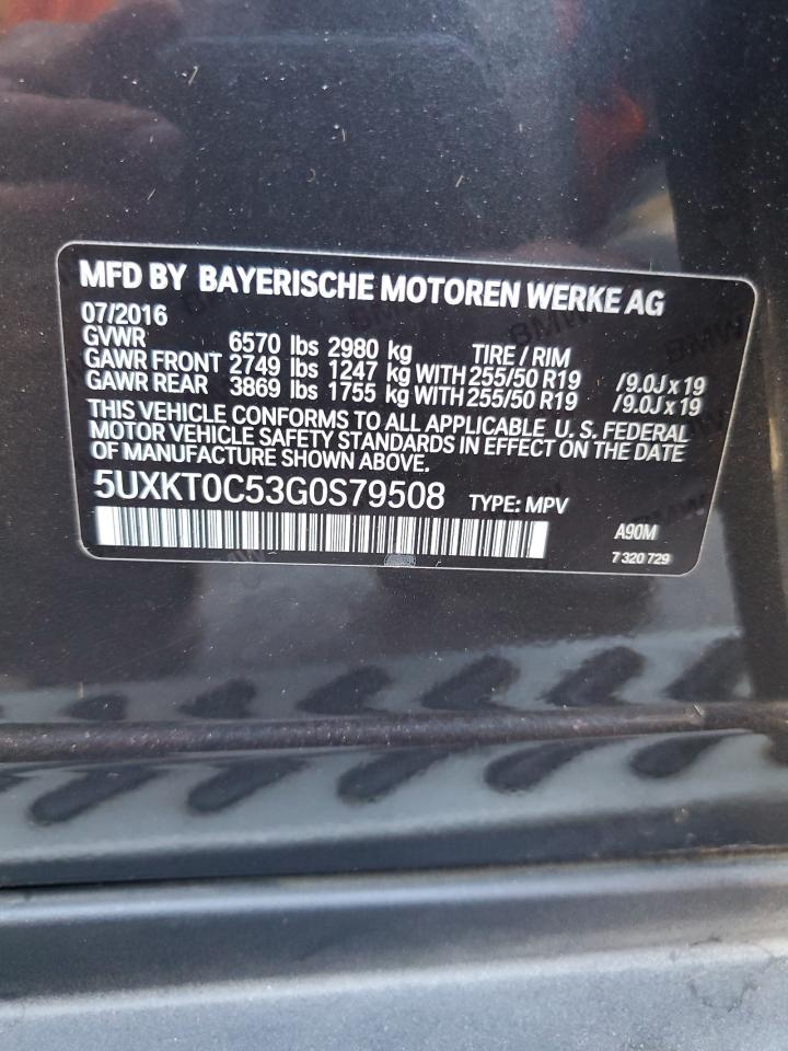 2016 BMW X5 Xdr40E VIN: 5UXKT0C53G0S79508 Lot: 85866115