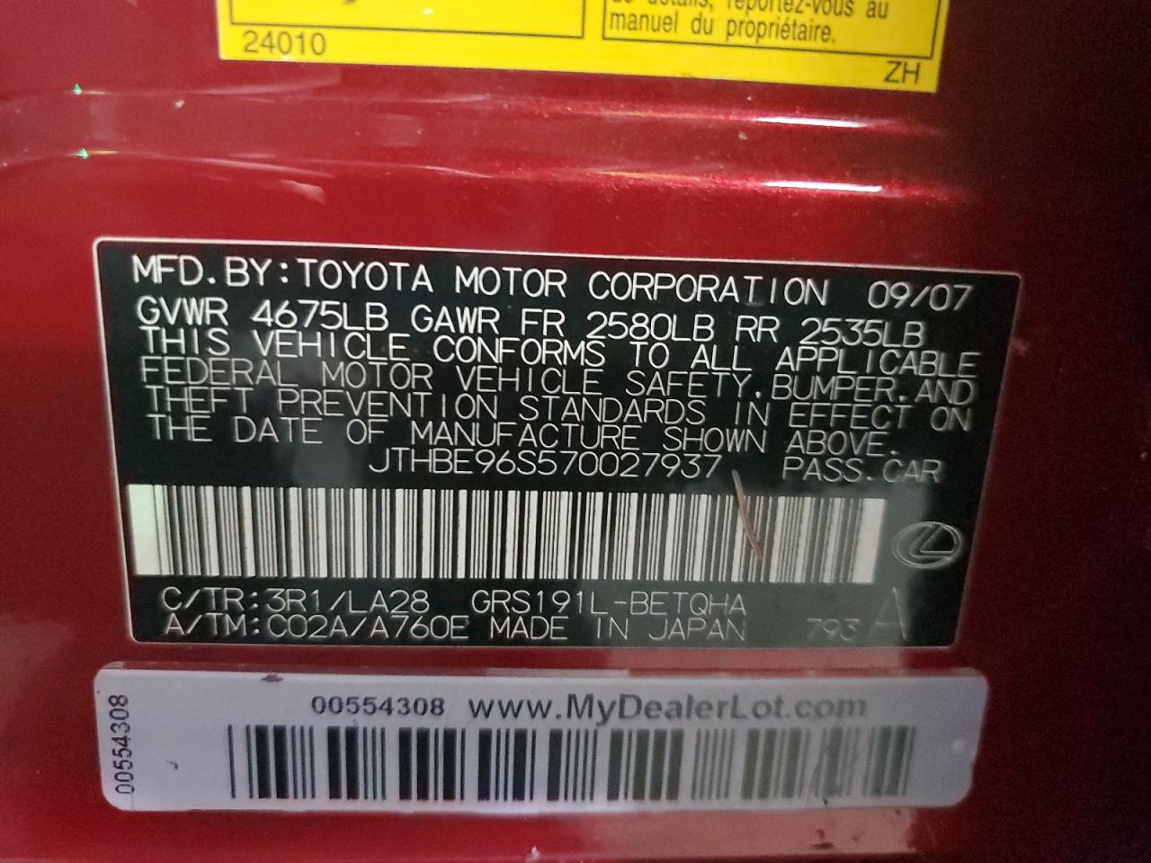 2007 Lexus Gs 350 VIN: JTHBE96S570027937 Lot: 82200645