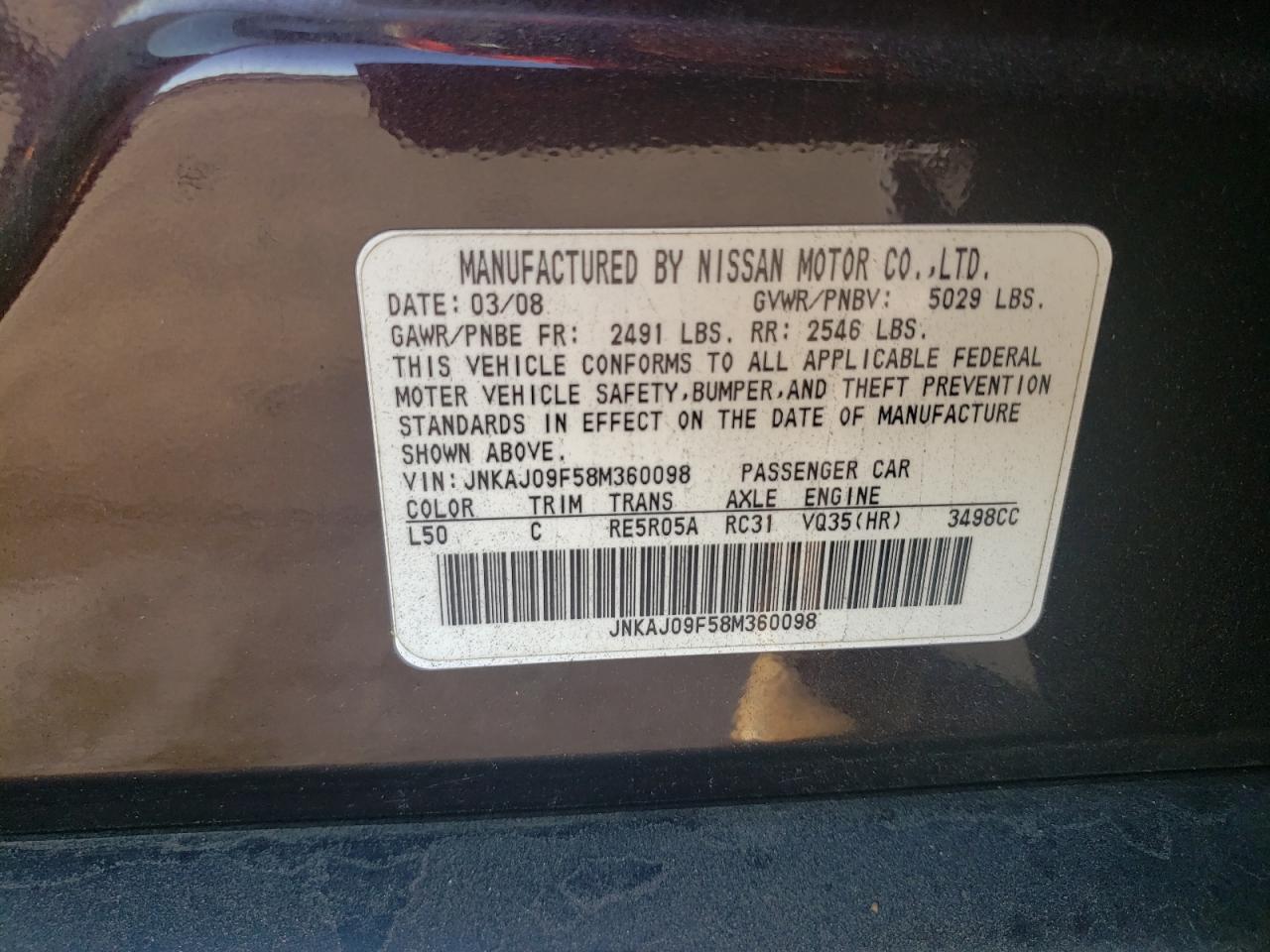 2008 Infiniti Ex35 Base VIN: JNKAJ09F58M360098 Lot: 87278245