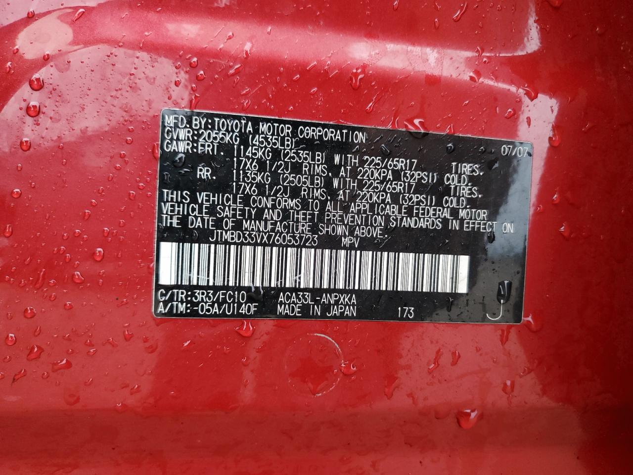 2007 Toyota Rav4 VIN: JTMBD33VX76053723 Lot: 84932925