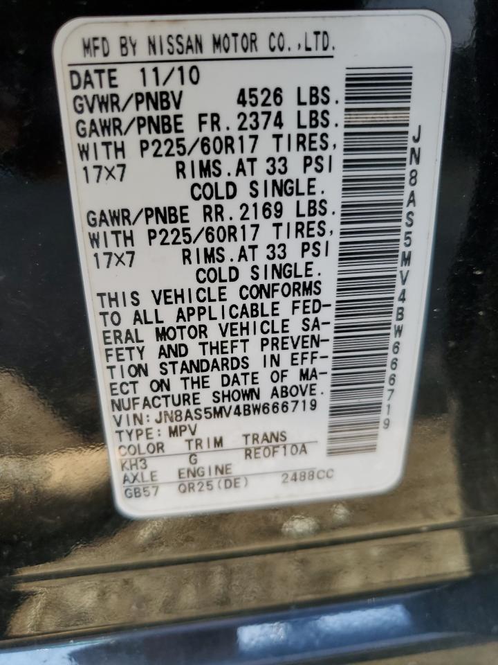 2011 Nissan Rogue S VIN: JN8AS5MV4BW666719 Lot: 81889855