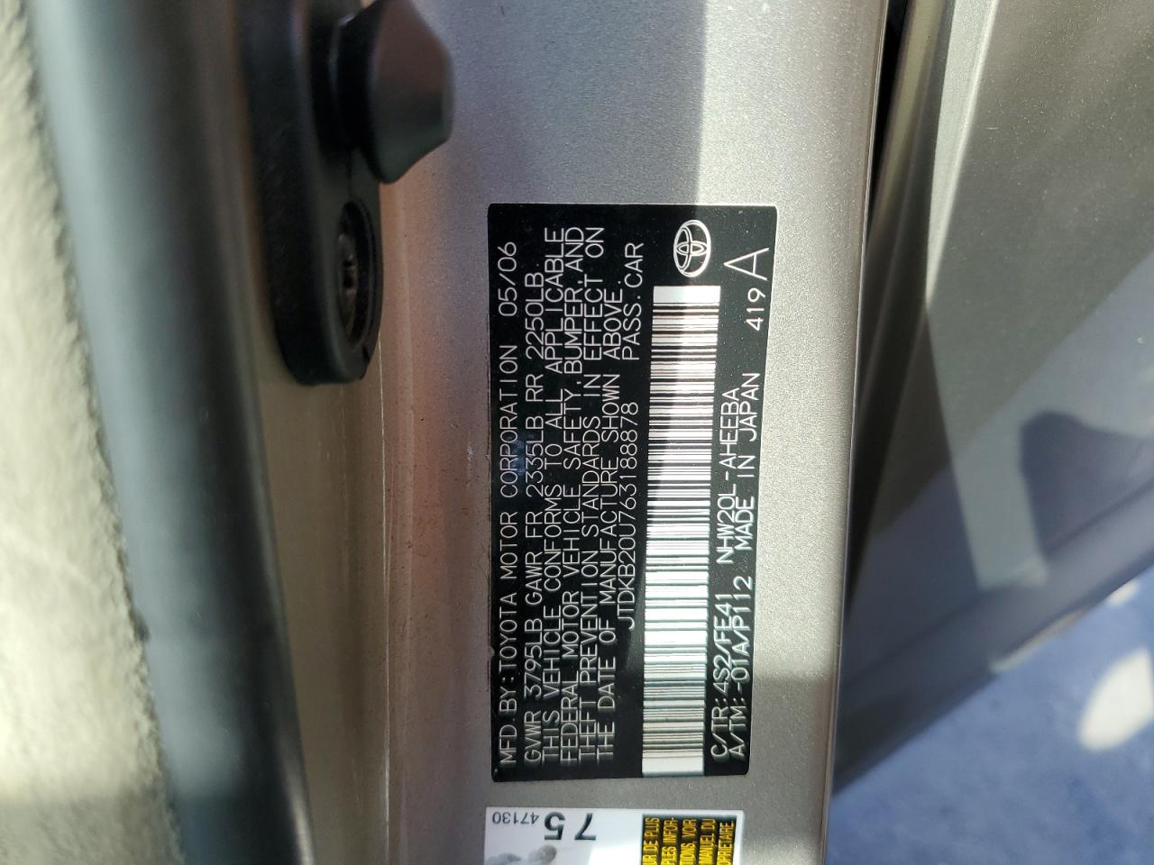 2006 Toyota Prius VIN: JTDKB20U763188878 Lot: 86863035