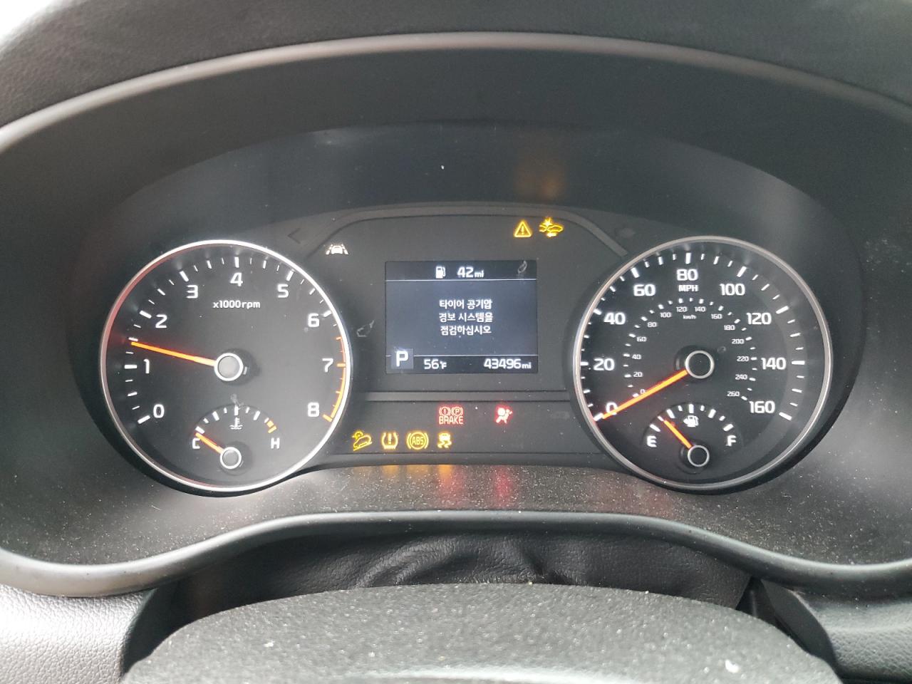 2021 Kia Sportage Ex VIN: KNDPNCAC9M7889372 Lot: 82324945