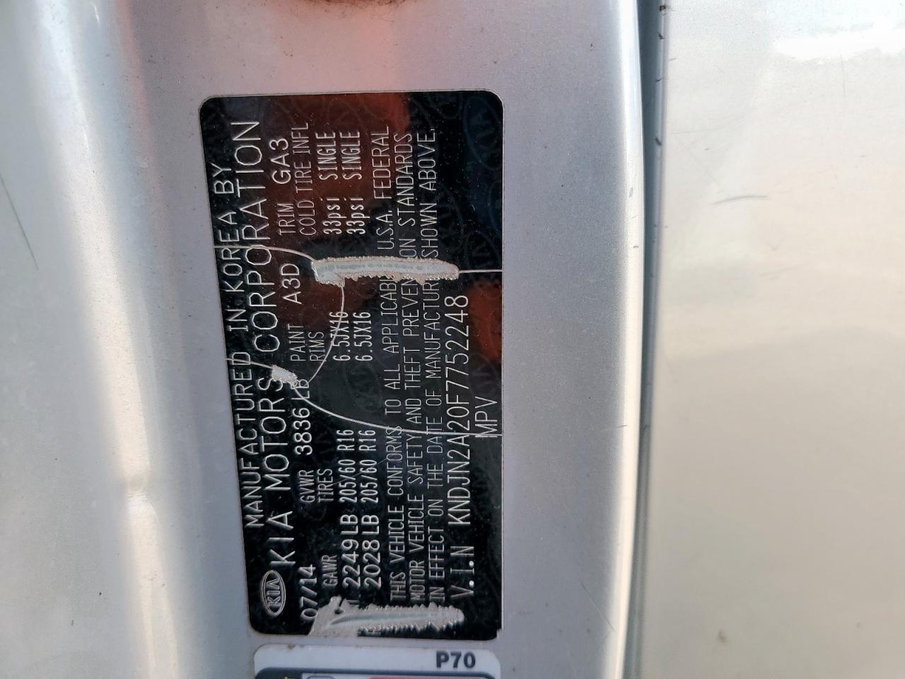 2015 Kia Soul VIN: KNDJN2A20F7752248 Lot: 84903485