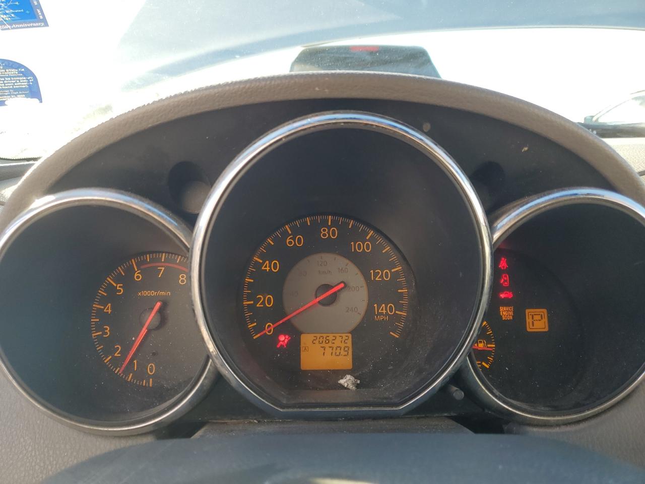 2005 Nissan Altima S VIN: 1N4AL11D05C379631 Lot: 82731175