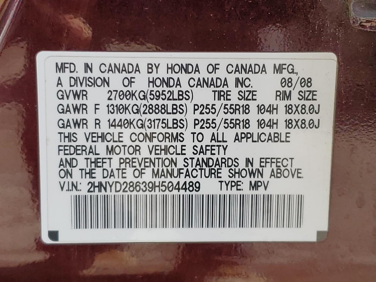 2009 Acura Mdx Technology VIN: 2HNYD28639H504489 Lot: 87262305