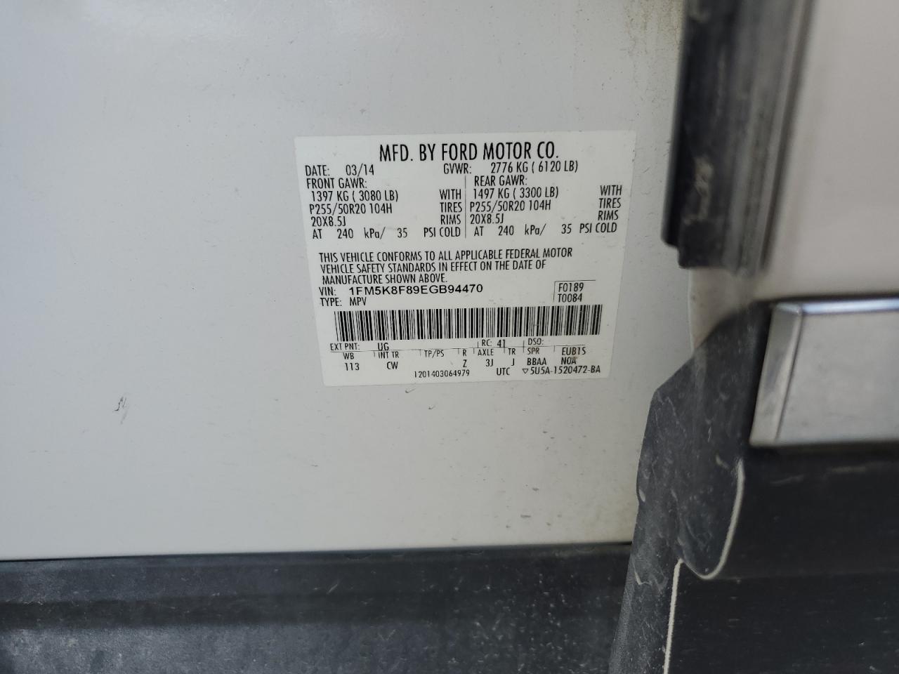 2014 Ford Explorer Limited VIN: 1FM5K8F89EGB94470 Lot: 84894755