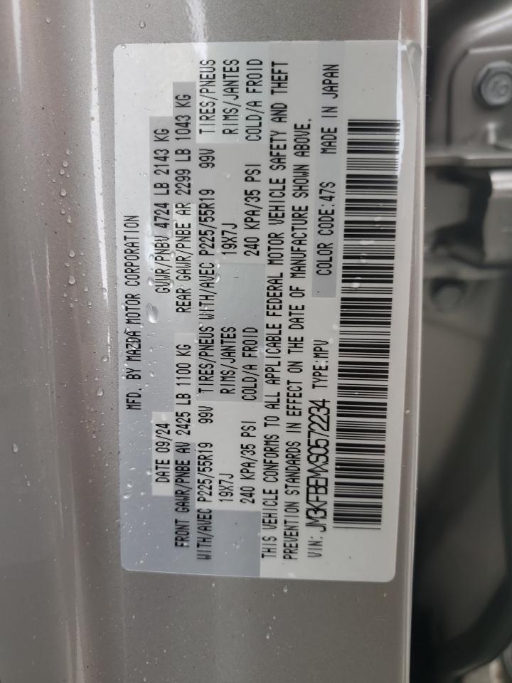 2025 Mazda Cx-5 Premium Plus VIN: JM3KFBEMXS0572234 Lot: 82269145