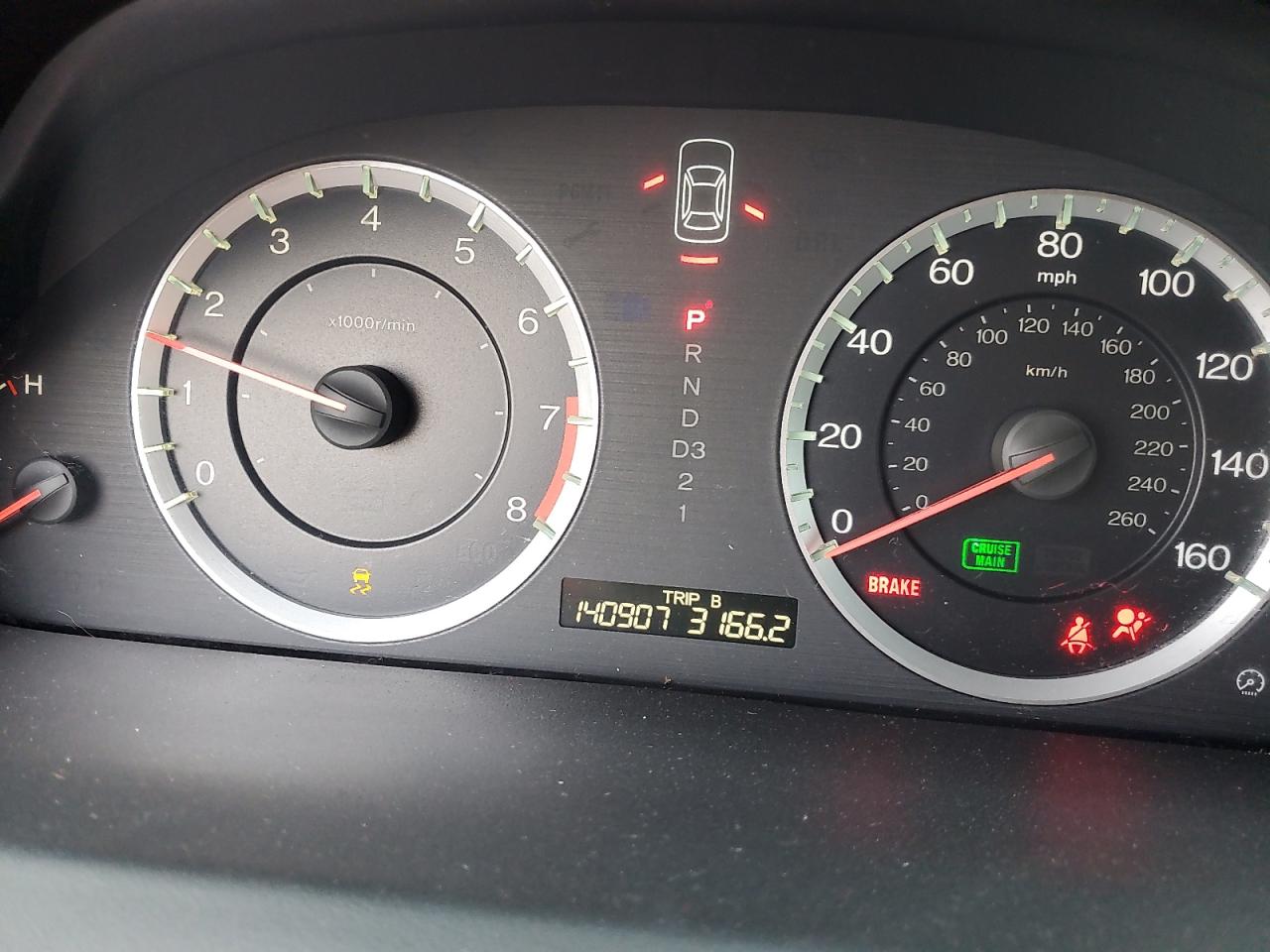 2012 Honda Accord Lxp VIN: 1HGCP2F43CA171114 Lot: 85851065