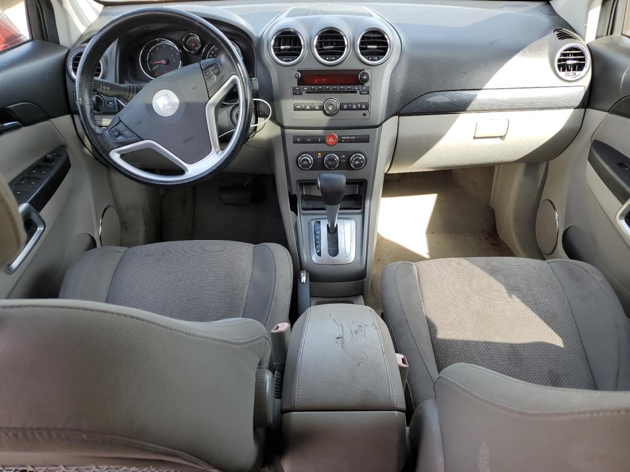 2008 Saturn Vue Xr VIN: 3GSCL53738S638861 Lot: 84599075