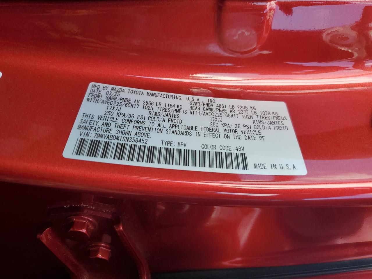 2025 Mazda Cx-50 Premium VIN: 7MMVABDM1SN358452 Lot: 85729485