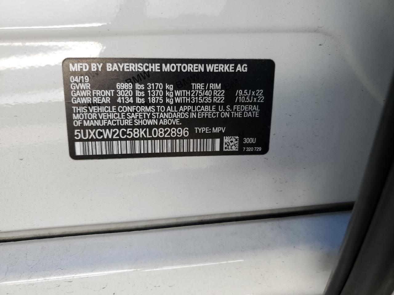 2019 BMW X7 xDrive40I VIN: 5UXCW2C58KL082896 Lot: 87246925