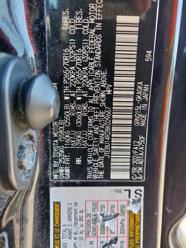 2008 Toyota 4Runner Sr5 VIN: JTEBU14R28K029667 Lot: 85294275