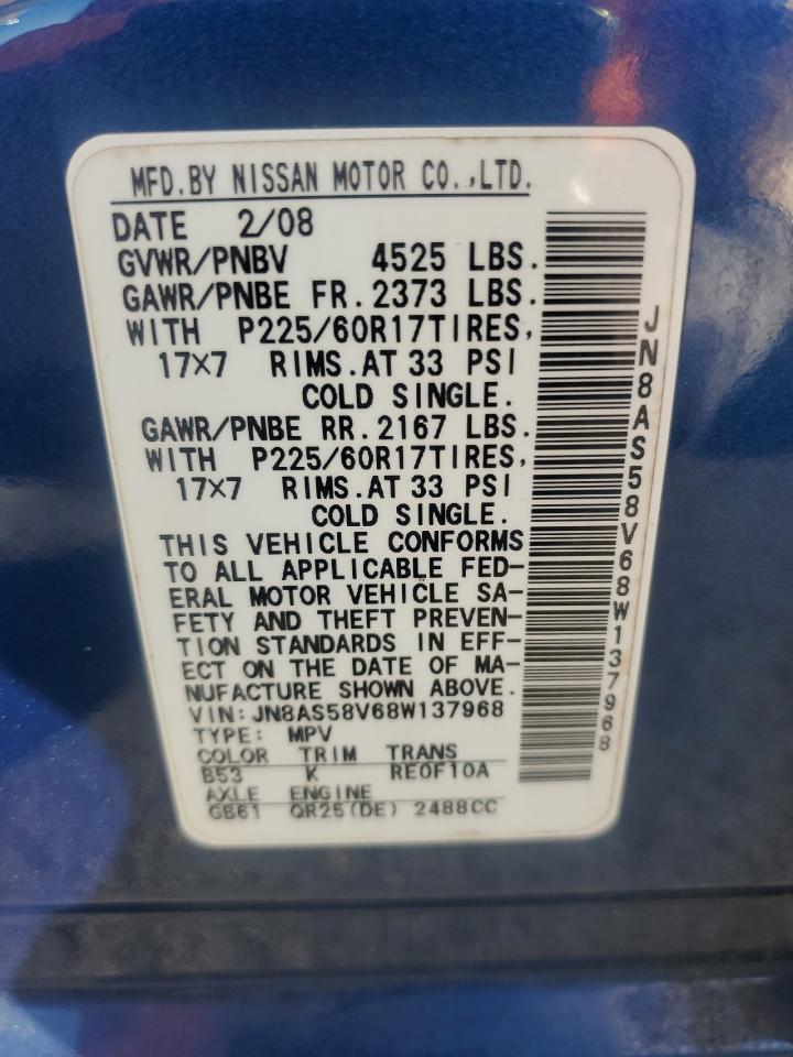 2008 Nissan Rogue S VIN: JN8AS58V68W137968 Lot: 82200855
