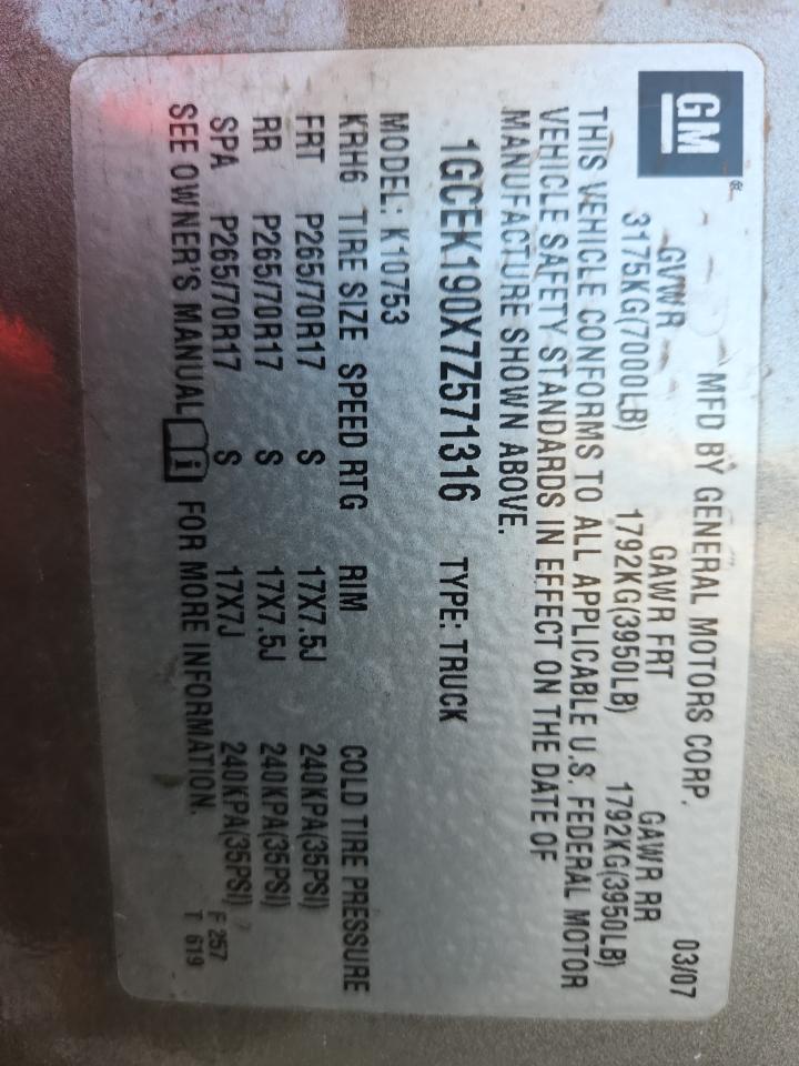 2008 Chevrolet Silverado C1500 VIN: 1GCEC19J68Z184253 Lot: 81193475