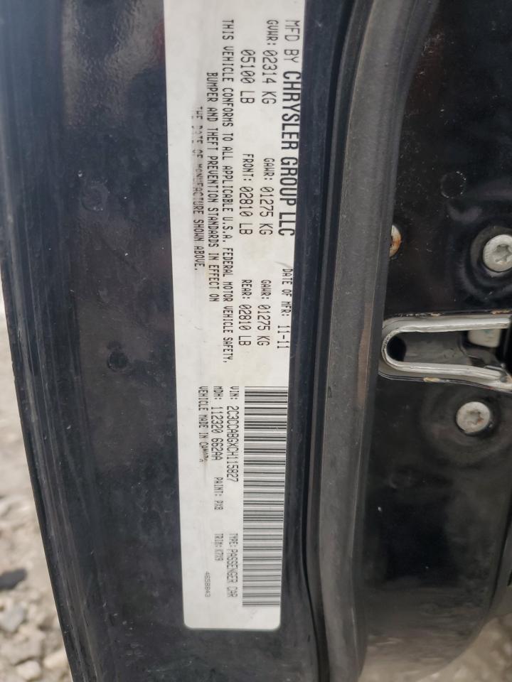 2012 Chrysler 300 S VIN: 2C3CCABGXCH115827 Lot: 90462455