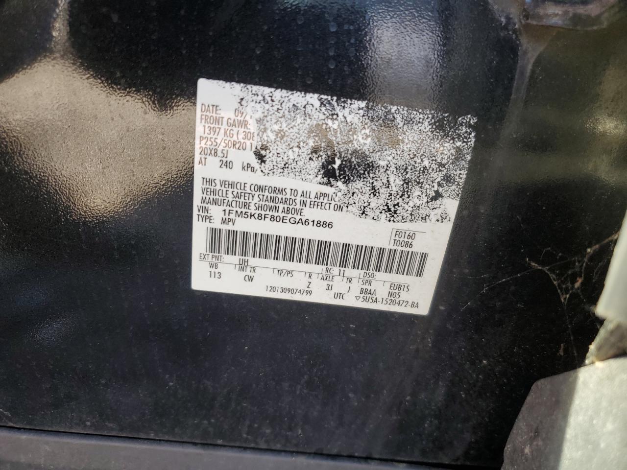 2014 Ford Explorer Limited VIN: 1FM5K8F80EGA61886 Lot: 82295065