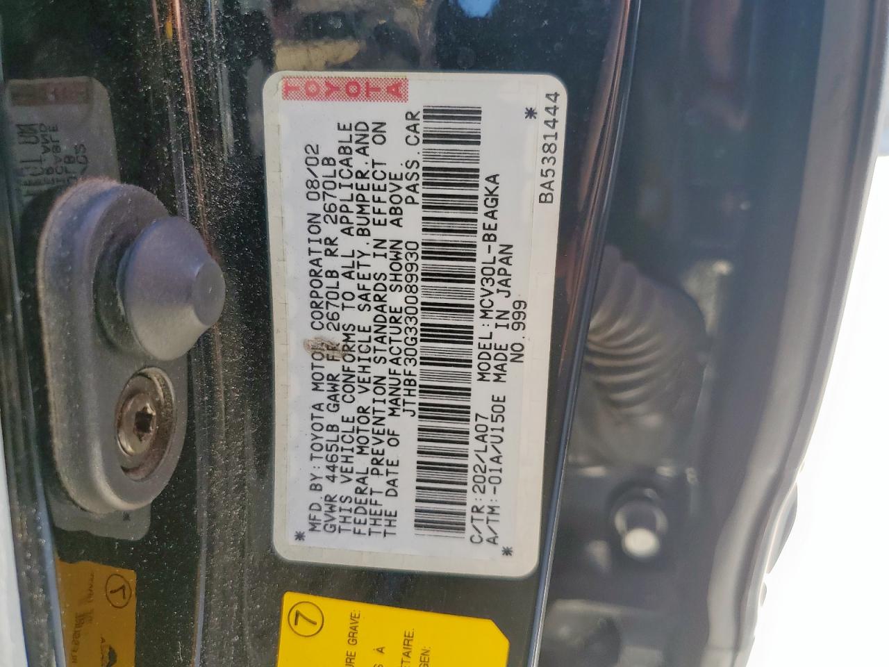 2003 Lexus Es 300 VIN: JTHBF30G330089930 Lot: 69252995