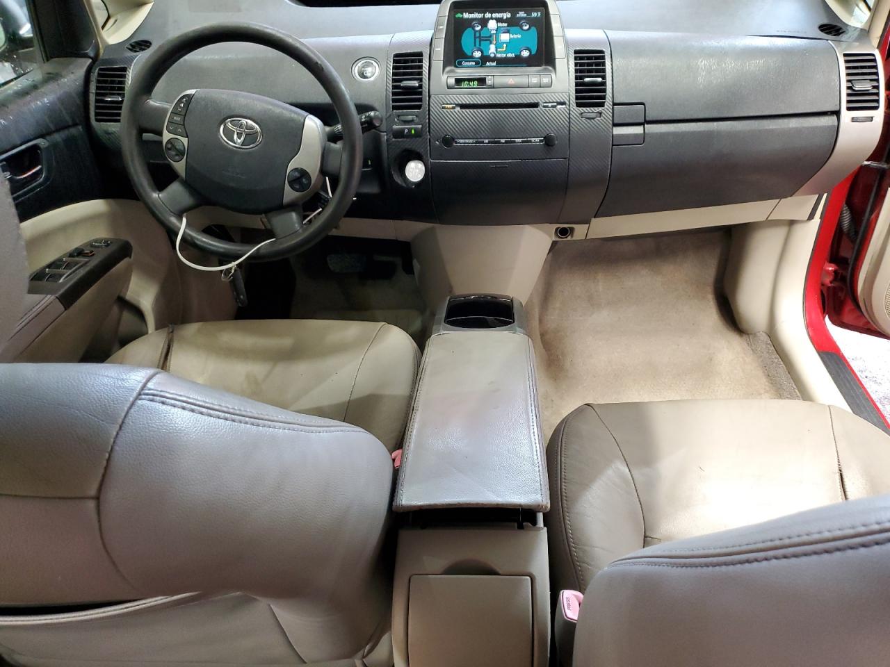 2007 Toyota Prius VIN: JTDKB20U373229217 Lot: 82357475